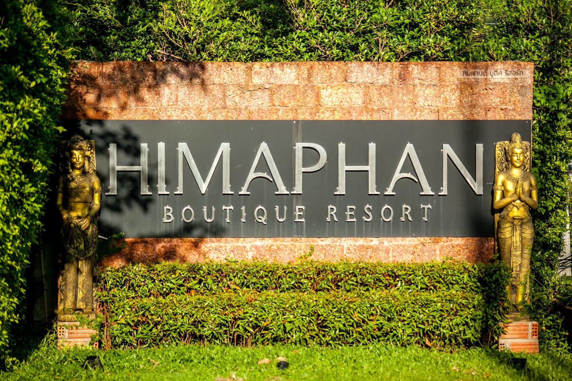 Himaphan Boutique Resort - Sha Extra Plus Nai Yang Beach Esterno foto